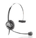 Plantronics P51N Polaris Monaural Noise Canceling Headset